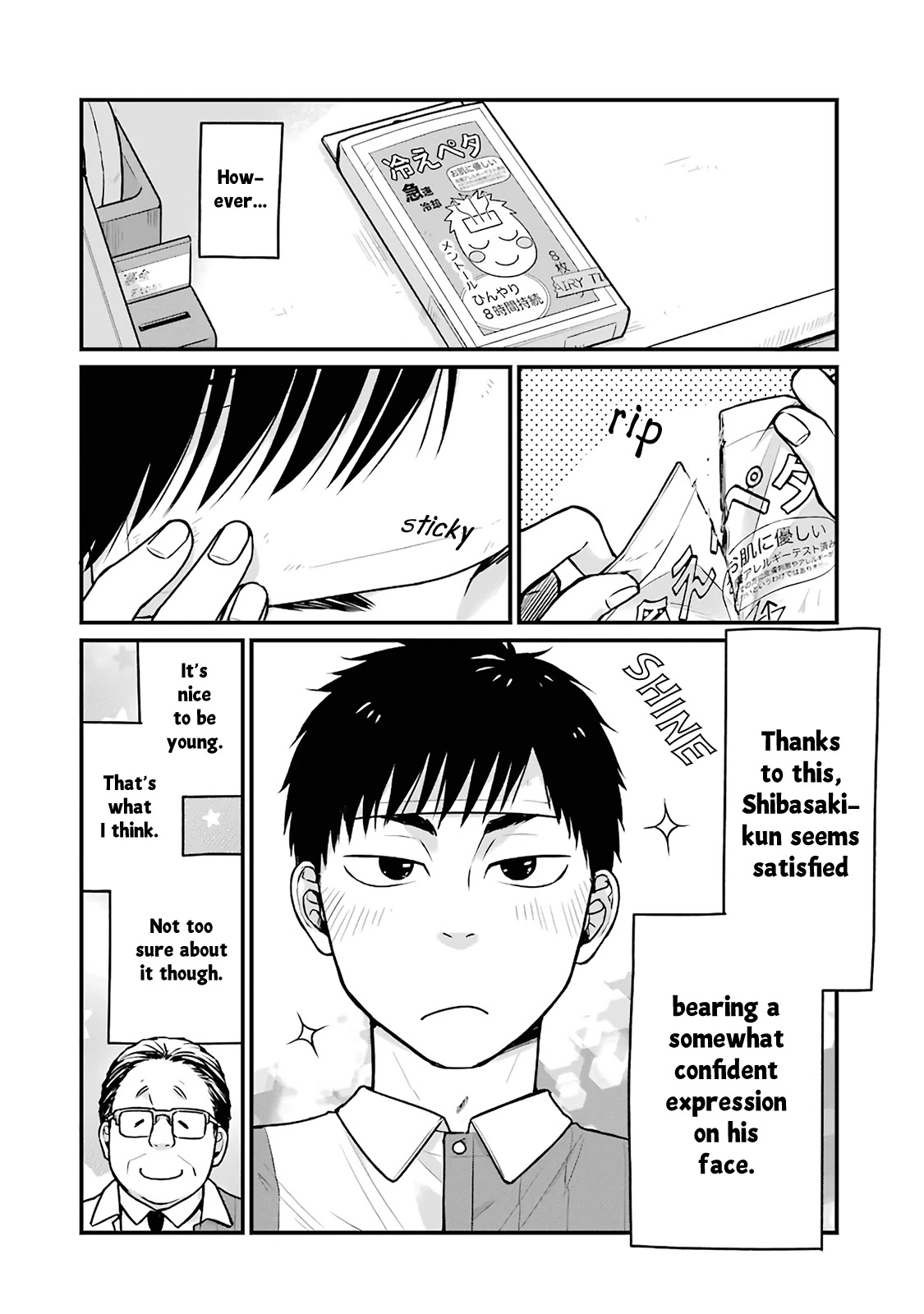 5 Minutes with You at a Convenience Store Chapter 7 page 10 - Chapter 7