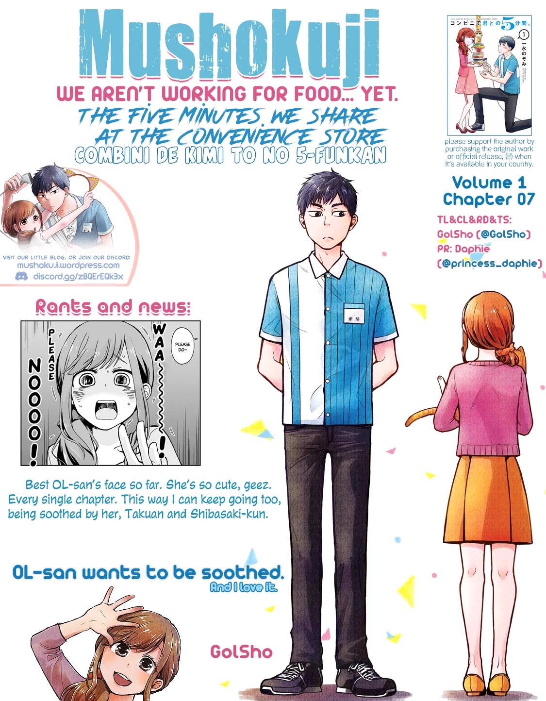 5 Minutes with You at a Convenience Store Chapter 7 page 11 - Chapter 7