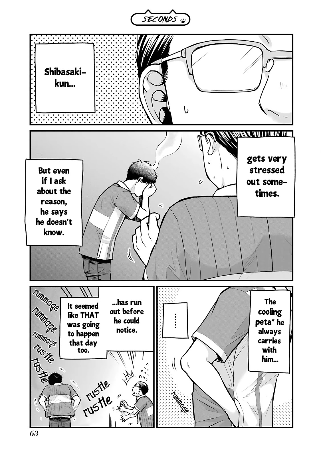 5 Minutes with You at a Convenience Store Chapter 7 page 9 - Chapter 7