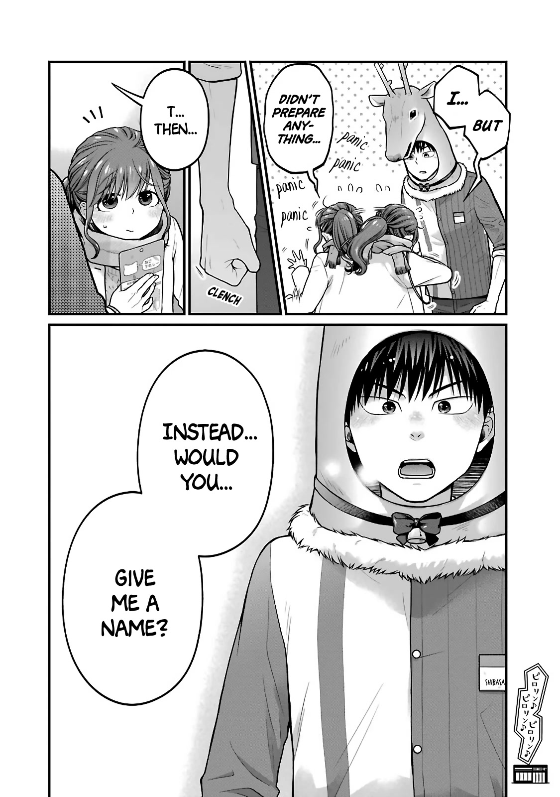 5 Minutes with You at a Convenience Store Chapter 70 page 10 - Chapter 70