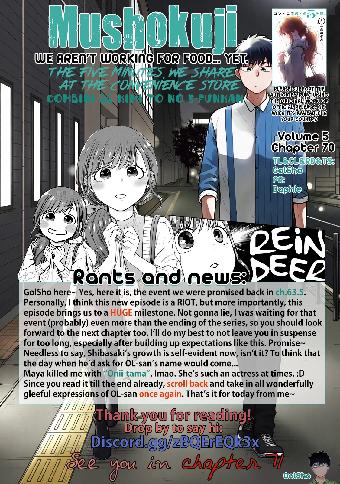 5 Minutes with You at a Convenience Store Chapter 70 page 11 - Chapter 70