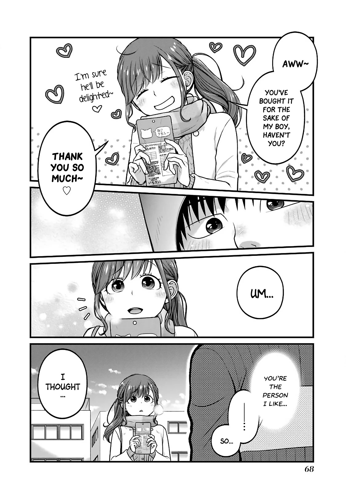5 Minutes with You at a Convenience Store Chapter 70 page 8 - Chapter 70