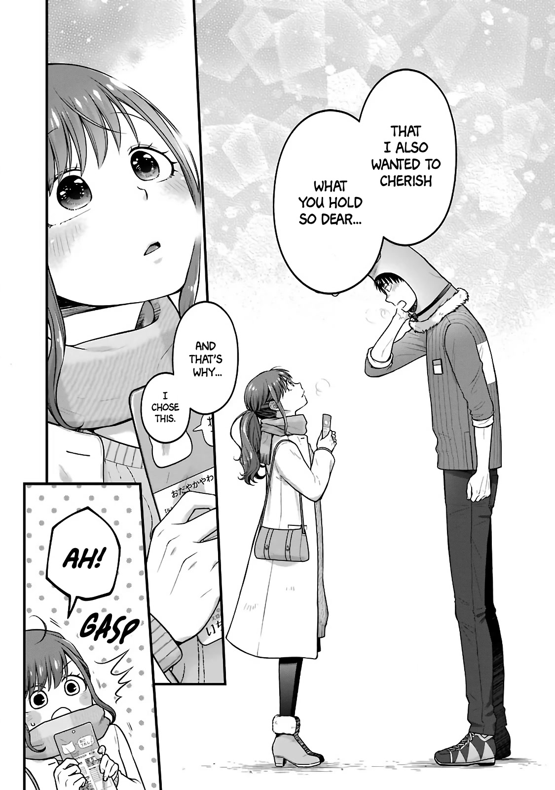 5 Minutes with You at a Convenience Store Chapter 70 page 9 - Chapter 70