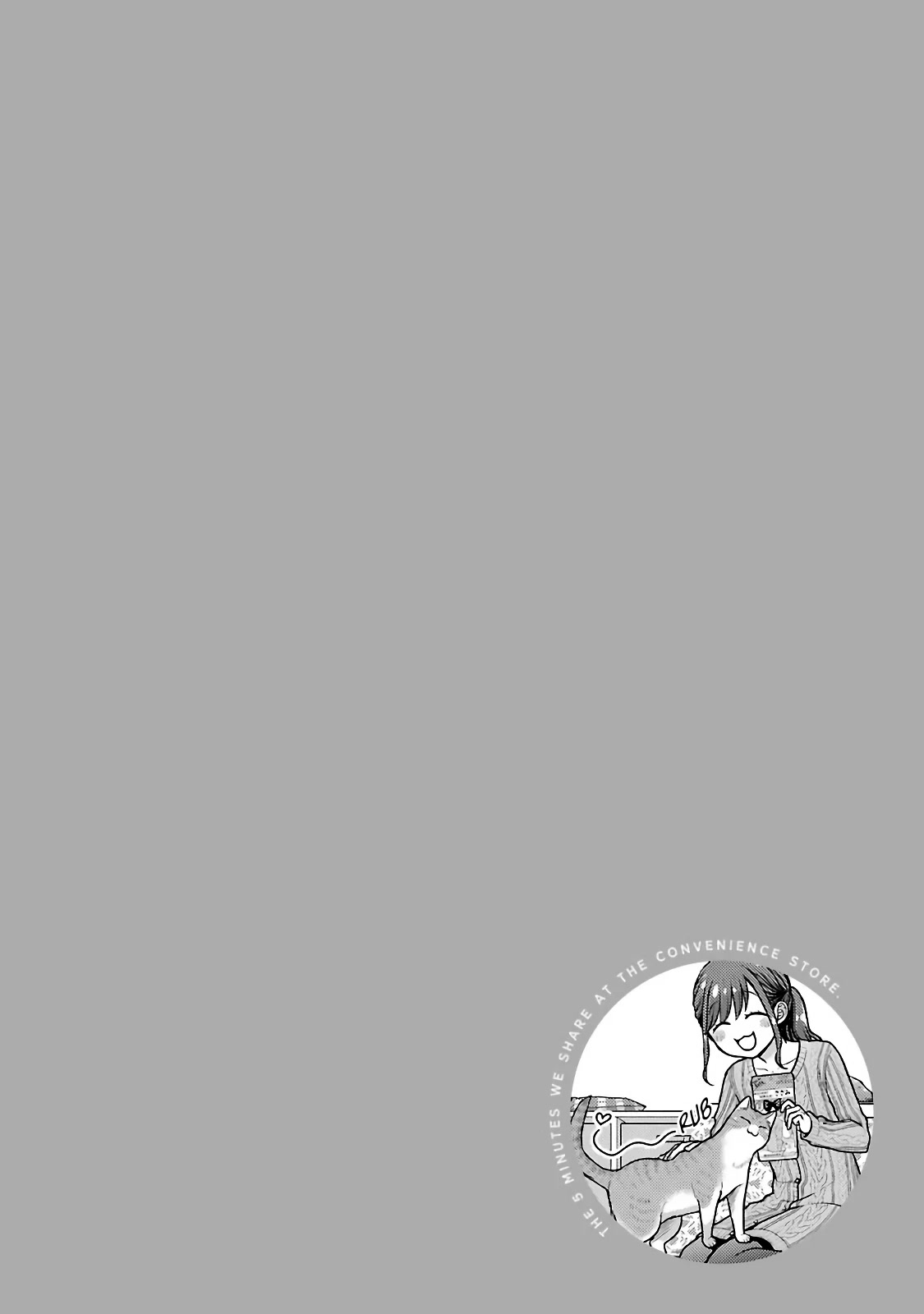 5 Minutes with You at a Convenience Store Chapter 71 page 10 - Chapter 71