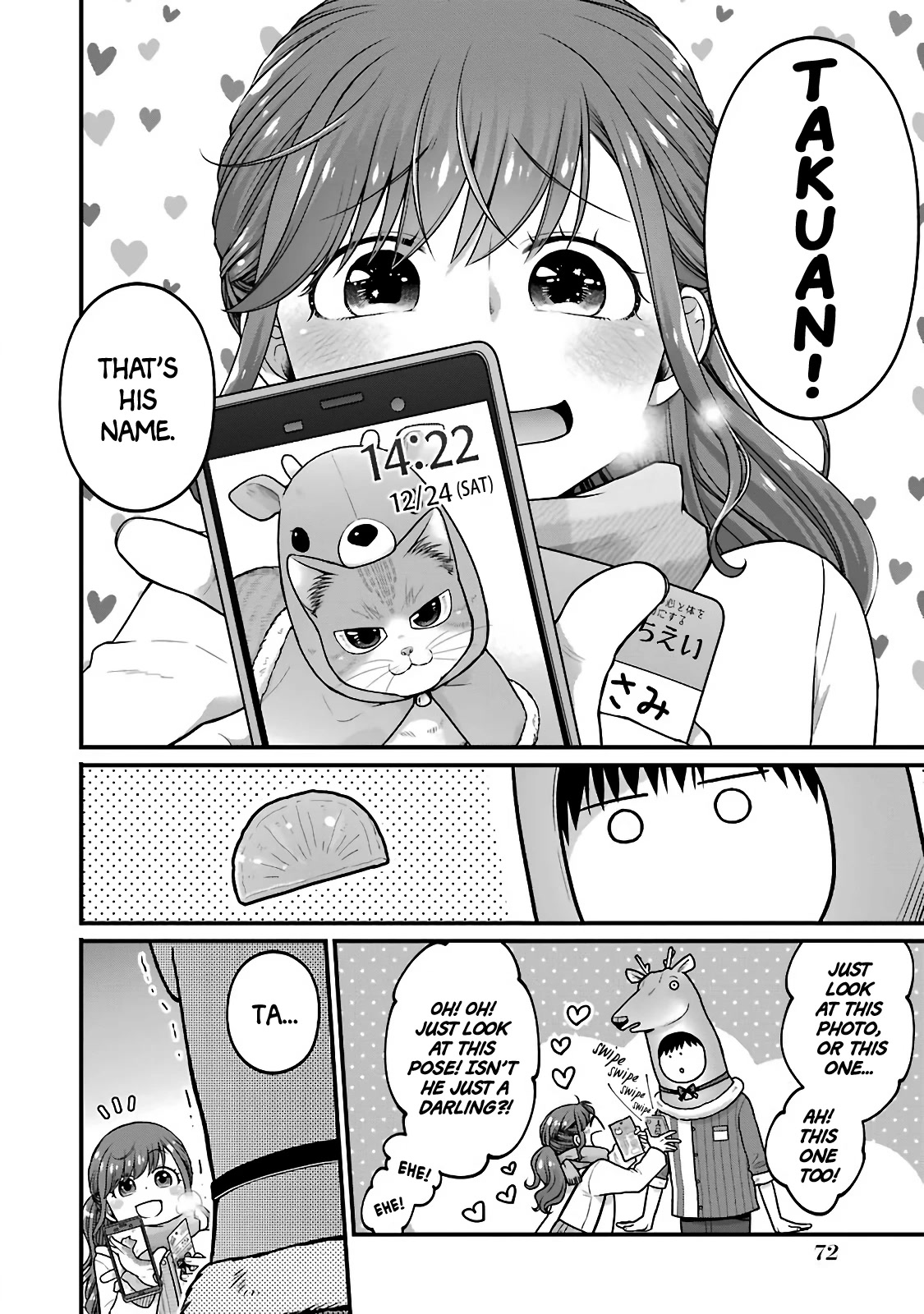 5 Minutes with You at a Convenience Store Chapter 71 page 2 - Chapter 71