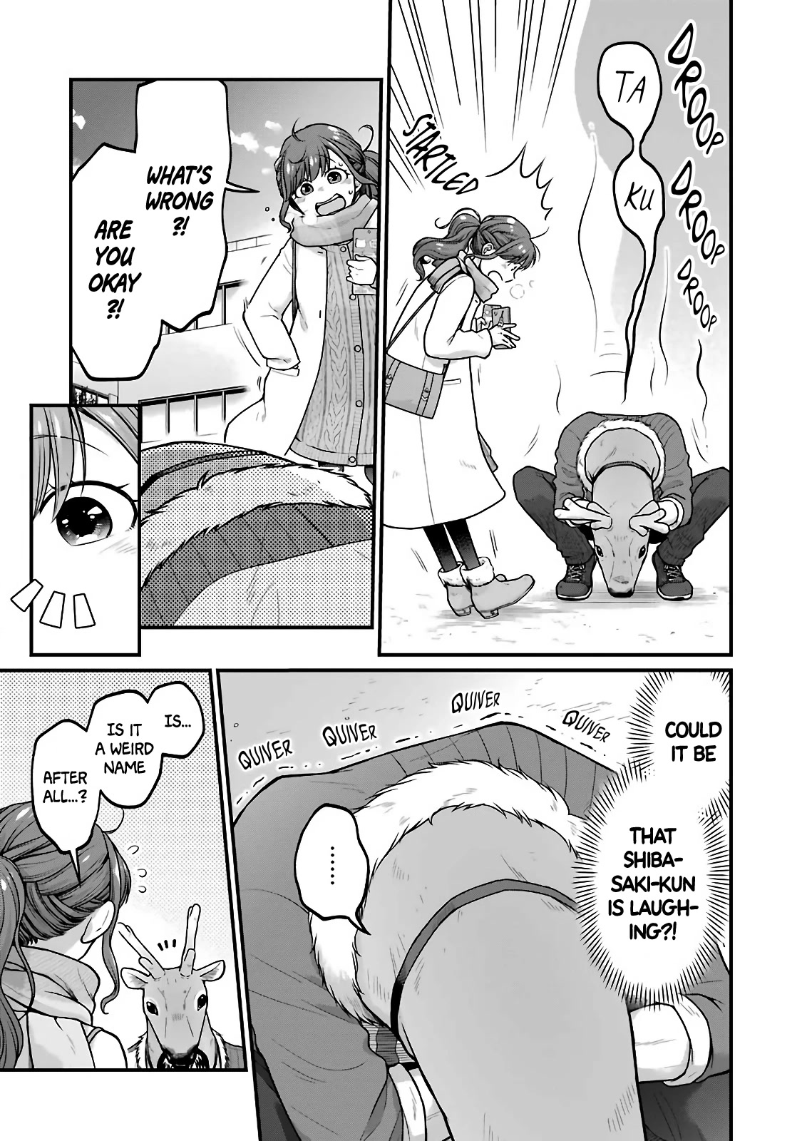 5 Minutes with You at a Convenience Store Chapter 71 page 3 - Chapter 71