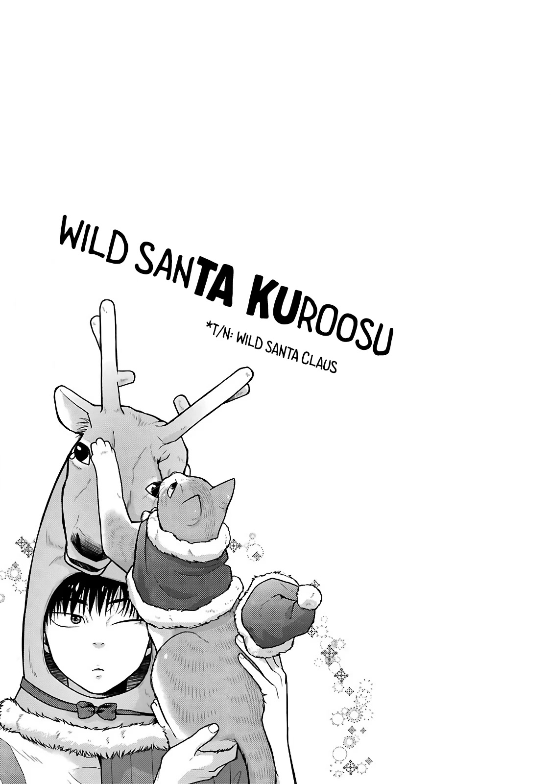 5 Minutes with You at a Convenience Store Chapter 71 page 9 - Chapter 71