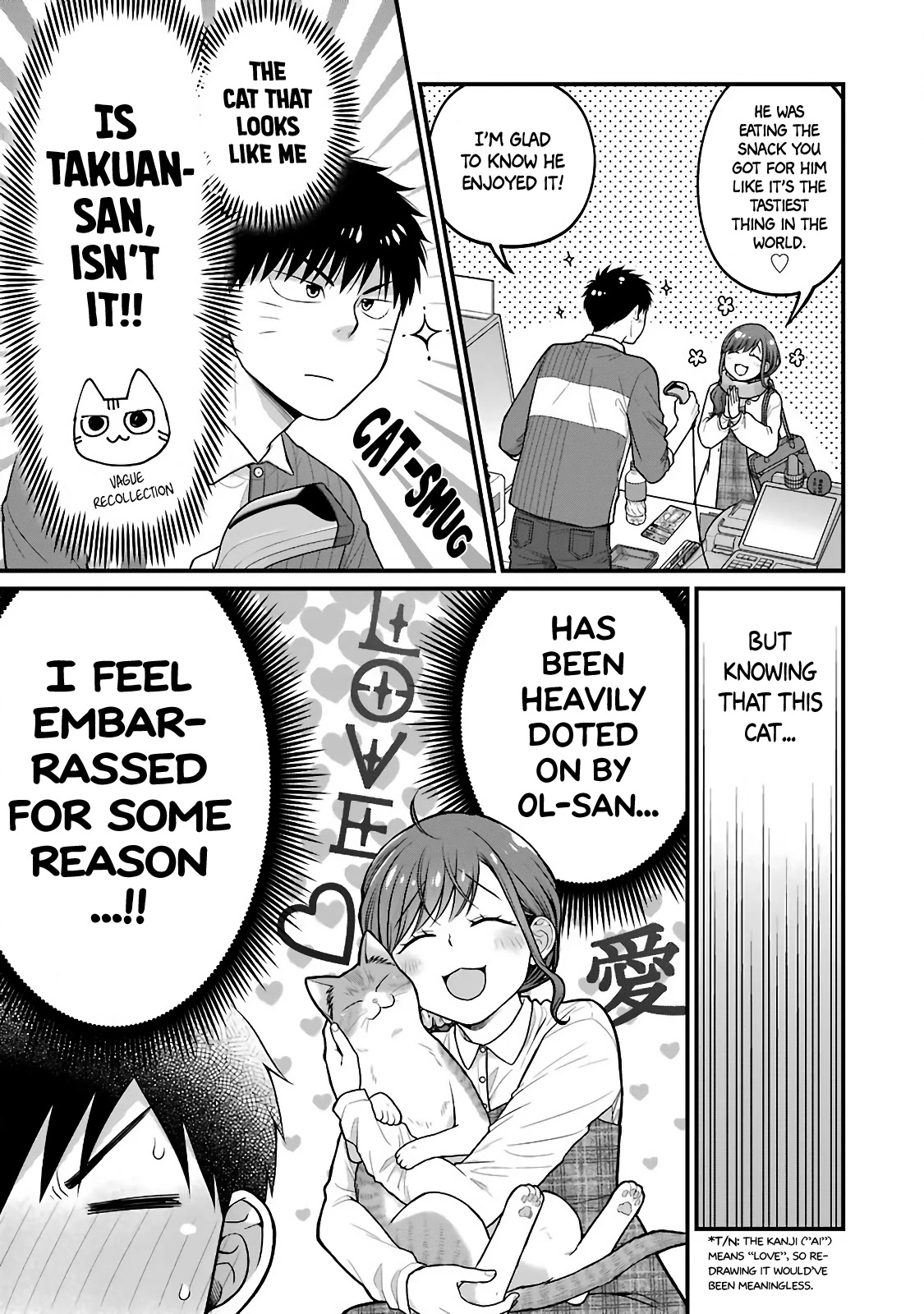 5 Minutes with You at a Convenience Store Chapter 72 page 5 - Chapter 72