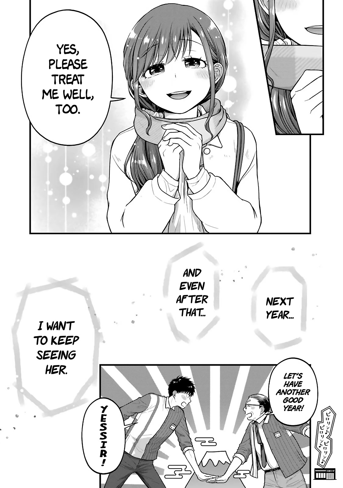5 Minutes with You at a Convenience Store Chapter 72 page 8 - Chapter 72
