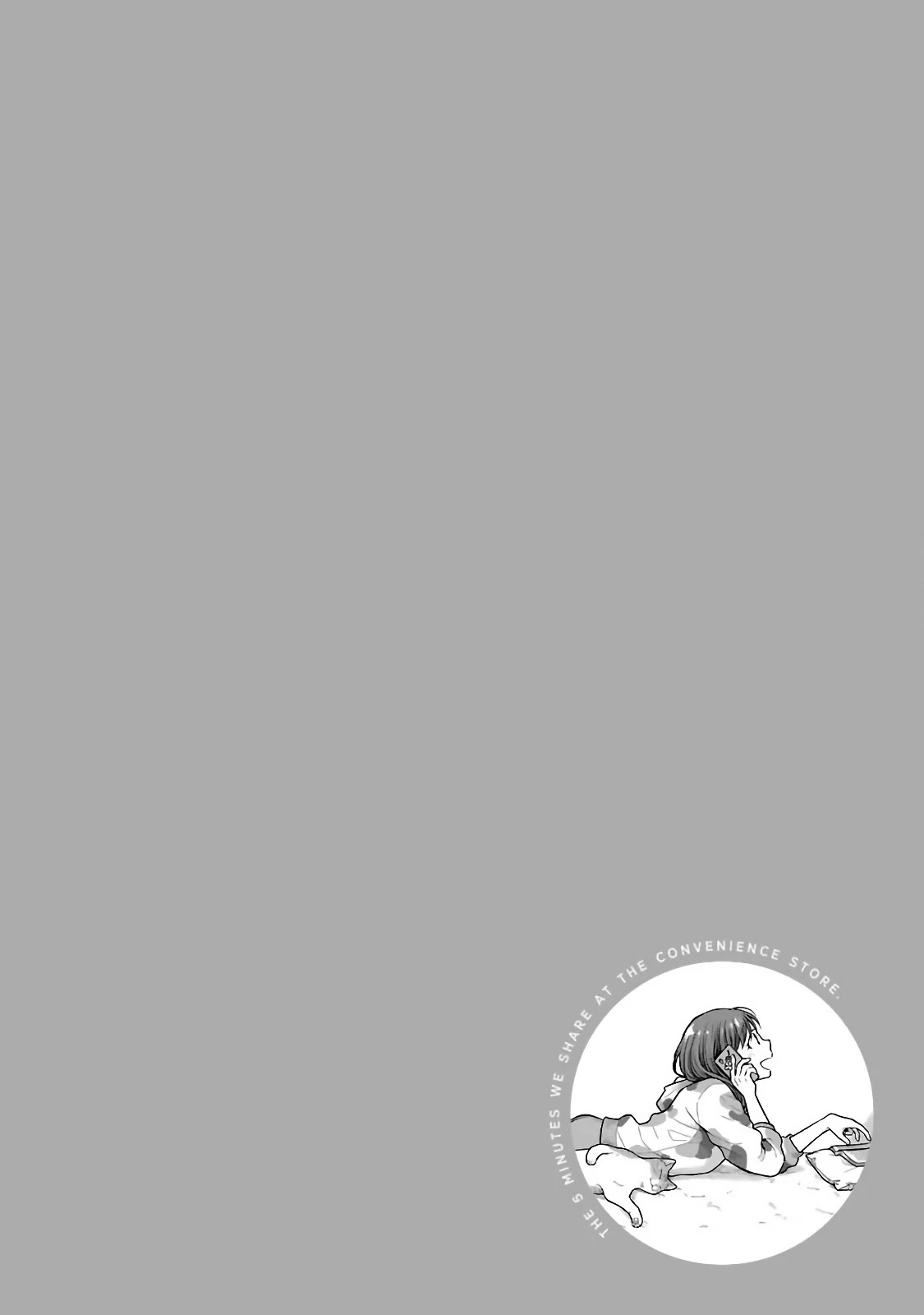 5 Minutes with You at a Convenience Store Chapter 73 page 10 - Chapter 73