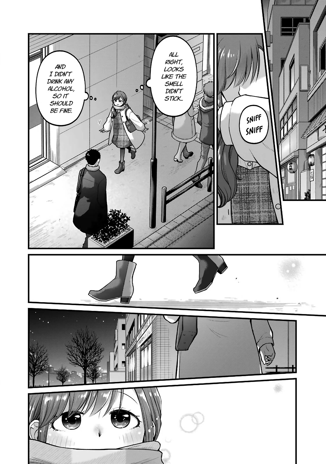 5 Minutes with You at a Convenience Store Chapter 73 page 2 - Chapter 73