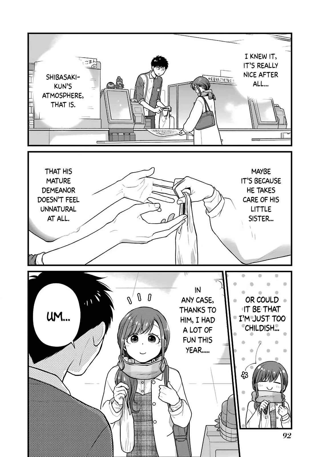 5 Minutes with You at a Convenience Store Chapter 73 page 4 - Chapter 73