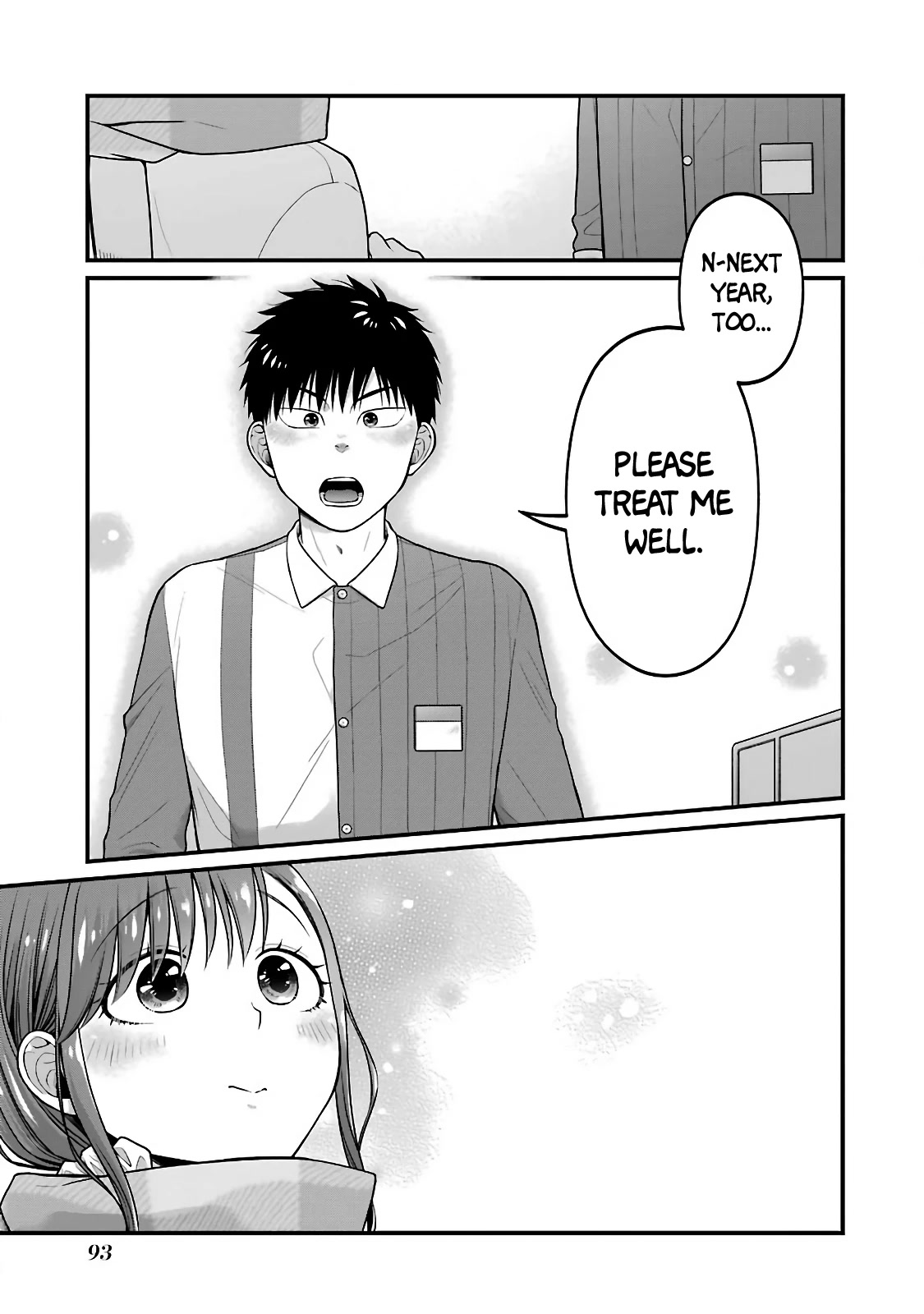 5 Minutes with You at a Convenience Store Chapter 73 page 5 - Chapter 73