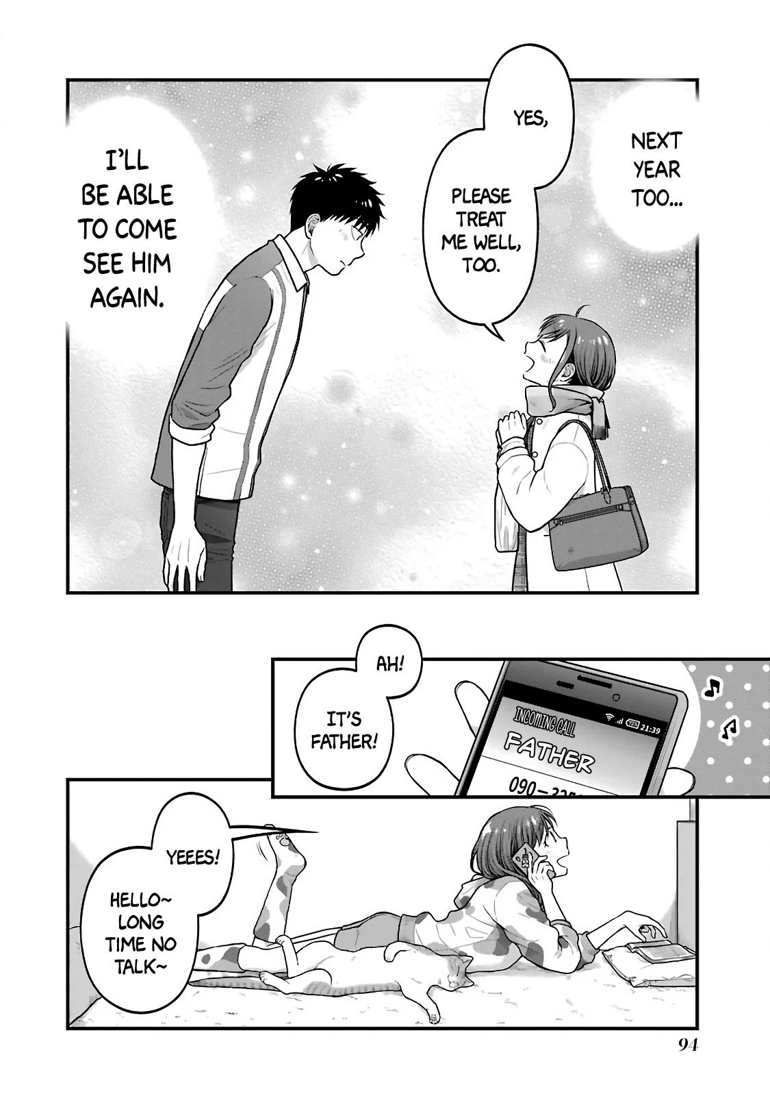 5 Minutes with You at a Convenience Store Chapter 73 page 6 - Chapter 73
