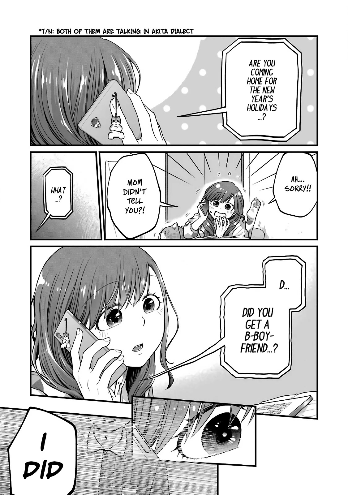 5 Minutes with You at a Convenience Store Chapter 73 page 7 - Chapter 73