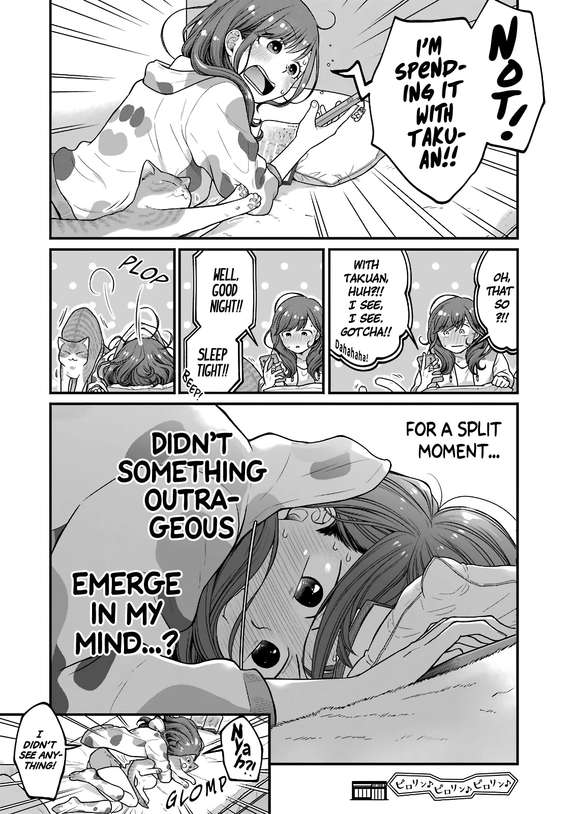 5 Minutes with You at a Convenience Store Chapter 73 page 8 - Chapter 73