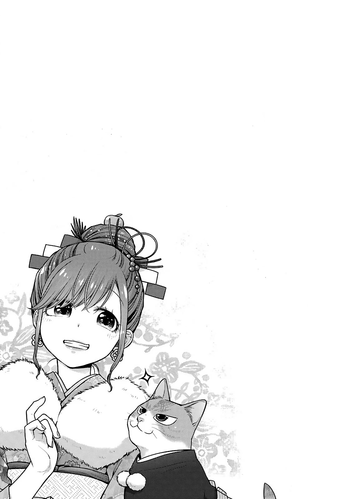 5 Minutes with You at a Convenience Store Chapter 73 page 9 - Chapter 73