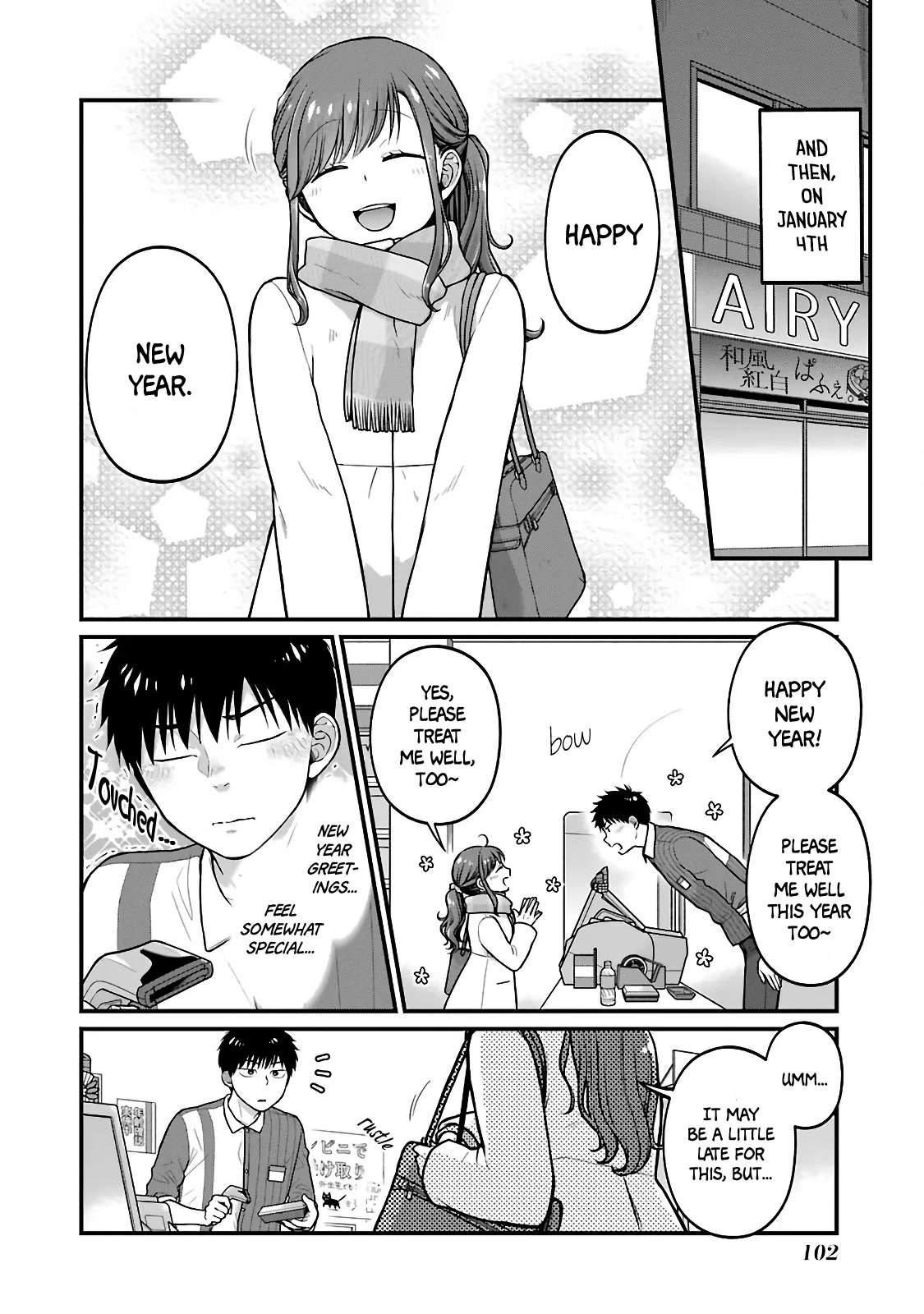 5 Minutes with You at a Convenience Store Chapter 74 page 4 - Chapter 74