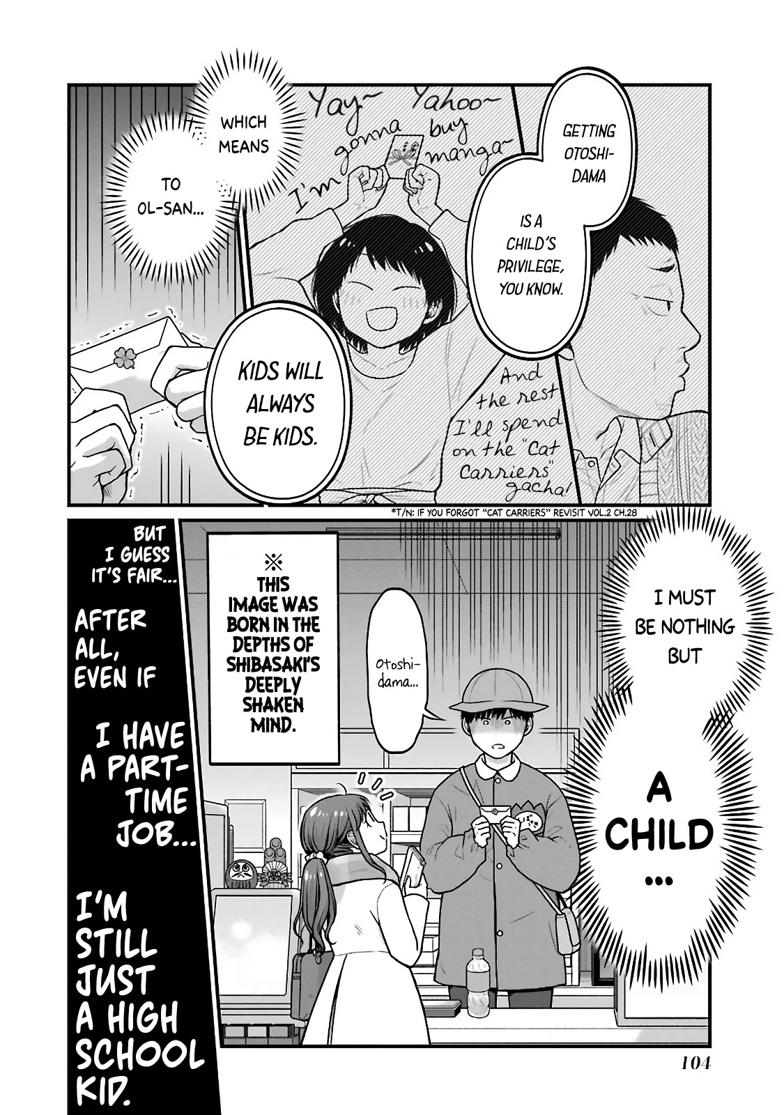 5 Minutes with You at a Convenience Store Chapter 74 page 6 - Chapter 74