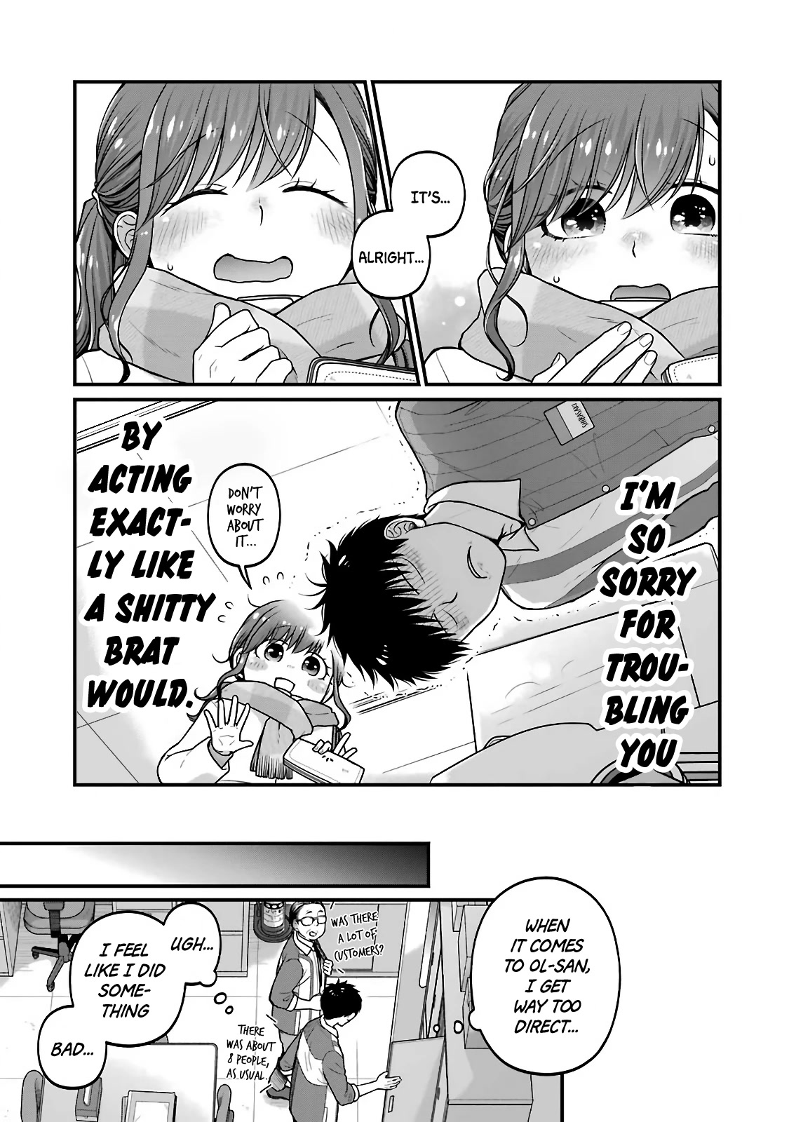 5 Minutes with You at a Convenience Store Chapter 74 page 9 - Chapter 74