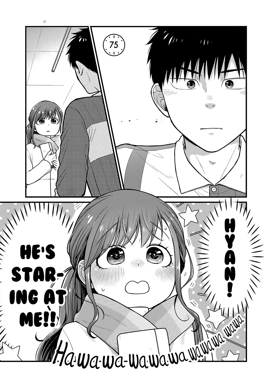 5 Minutes with You at a Convenience Store Chapter 75 page 1 - Chapter 75