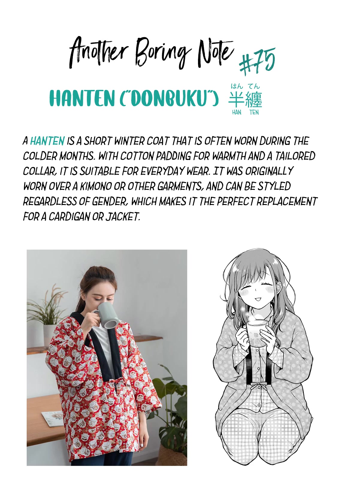 5 Minutes with You at a Convenience Store Chapter 75 page 11 - Chapter 75