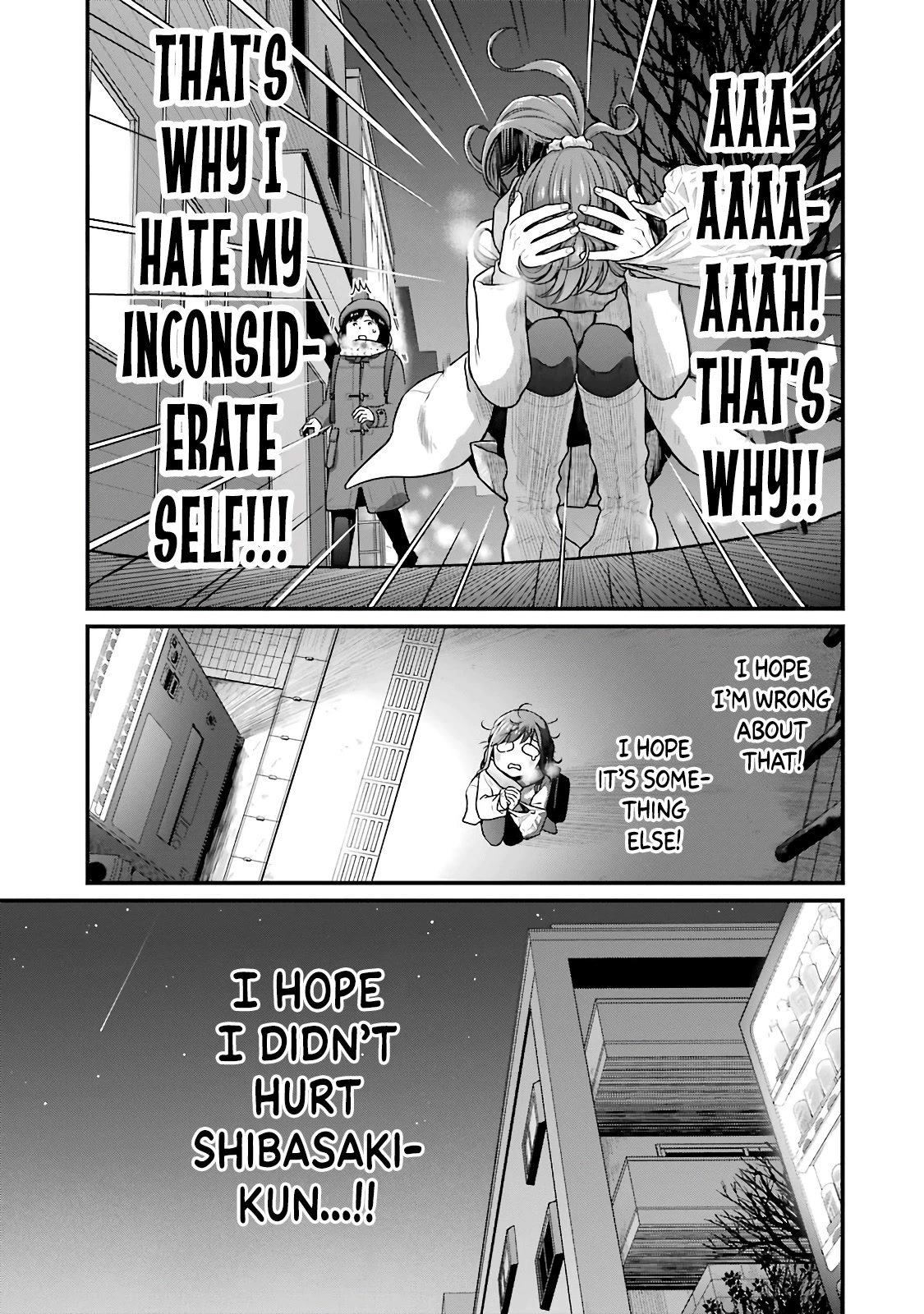 5 Minutes with You at a Convenience Store Chapter 75 page 5 - Chapter 75