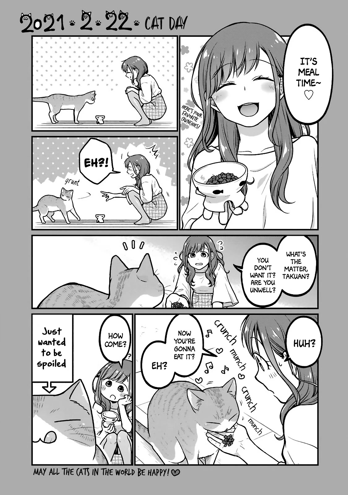 5 Minutes with You at a Convenience Store Chapter 75 page 9 - Chapter 75