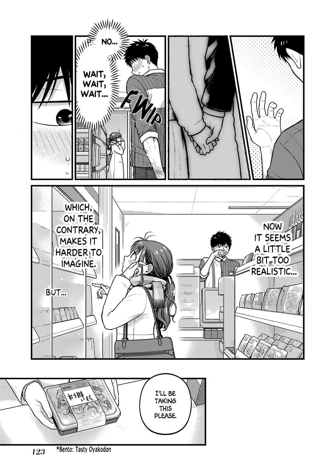 5 Minutes with You at a Convenience Store Chapter 76 page 5 - Chapter 76