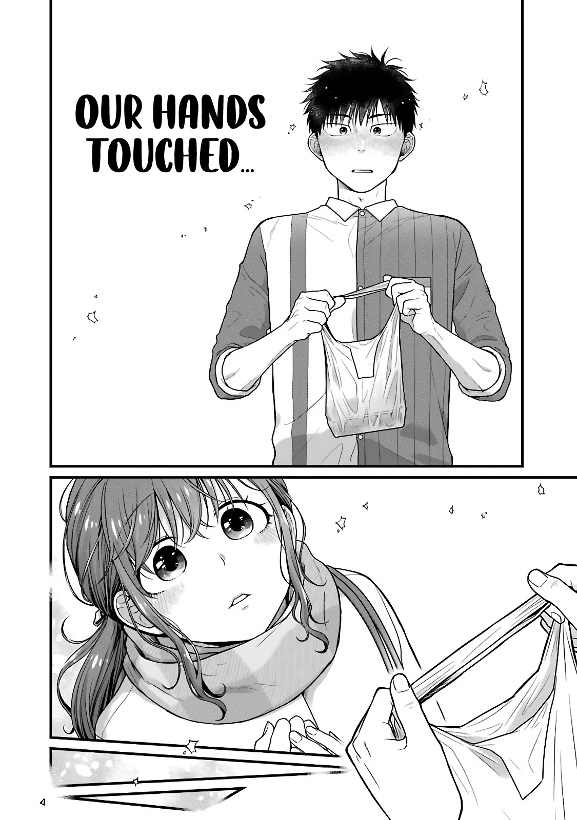 5 Minutes with You at a Convenience Store Chapter 76 page 8 - Chapter 76
