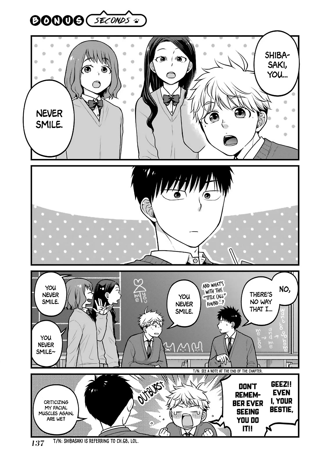 5 Minutes with You at a Convenience Store Chapter 77.5 page 1 - Chapter 77.5