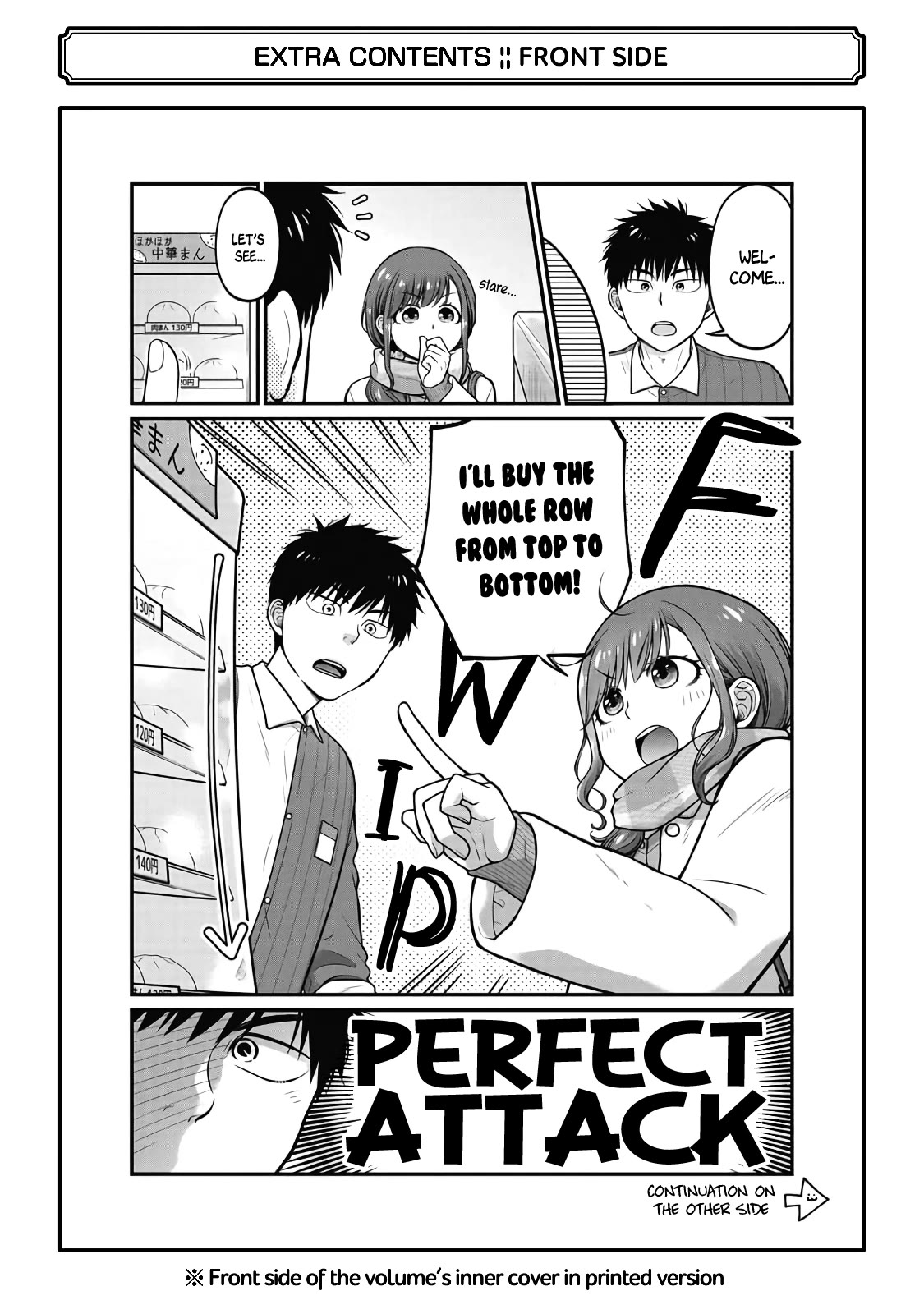 5 Minutes with You at a Convenience Store Chapter 77.5 page 11 - Chapter 77.5