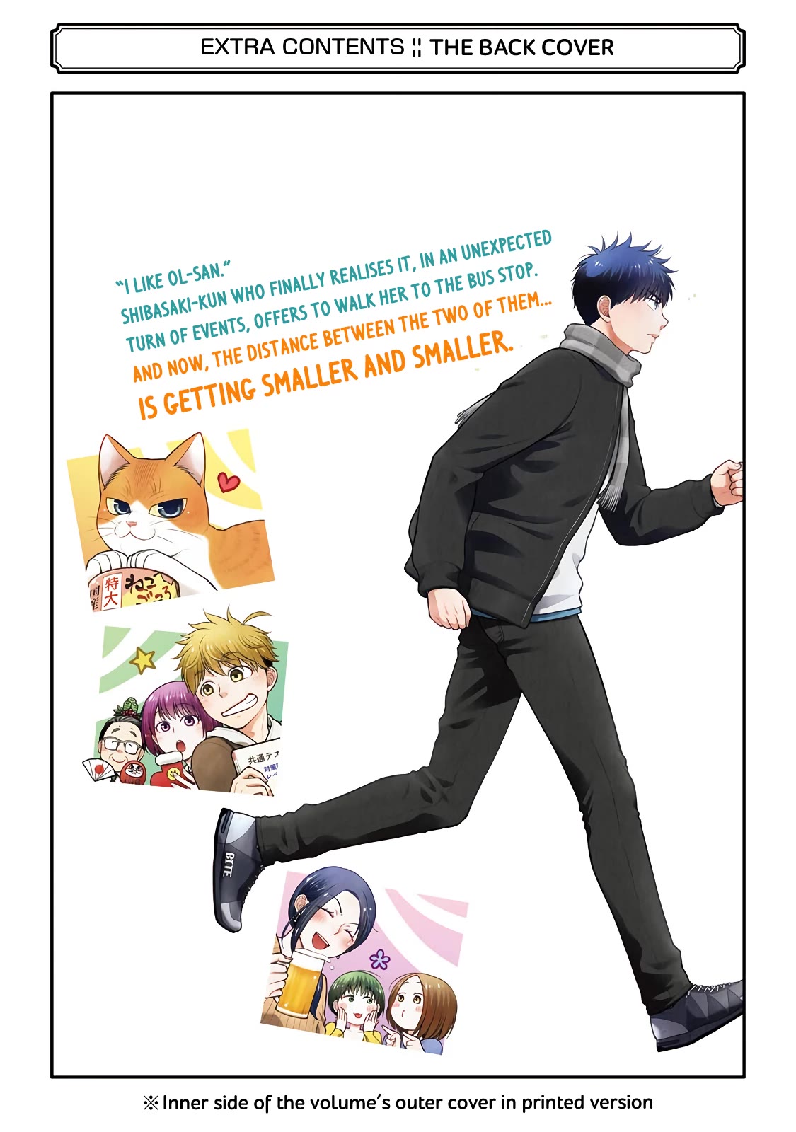 5 Minutes with You at a Convenience Store Chapter 77.5 page 13 - Chapter 77.5