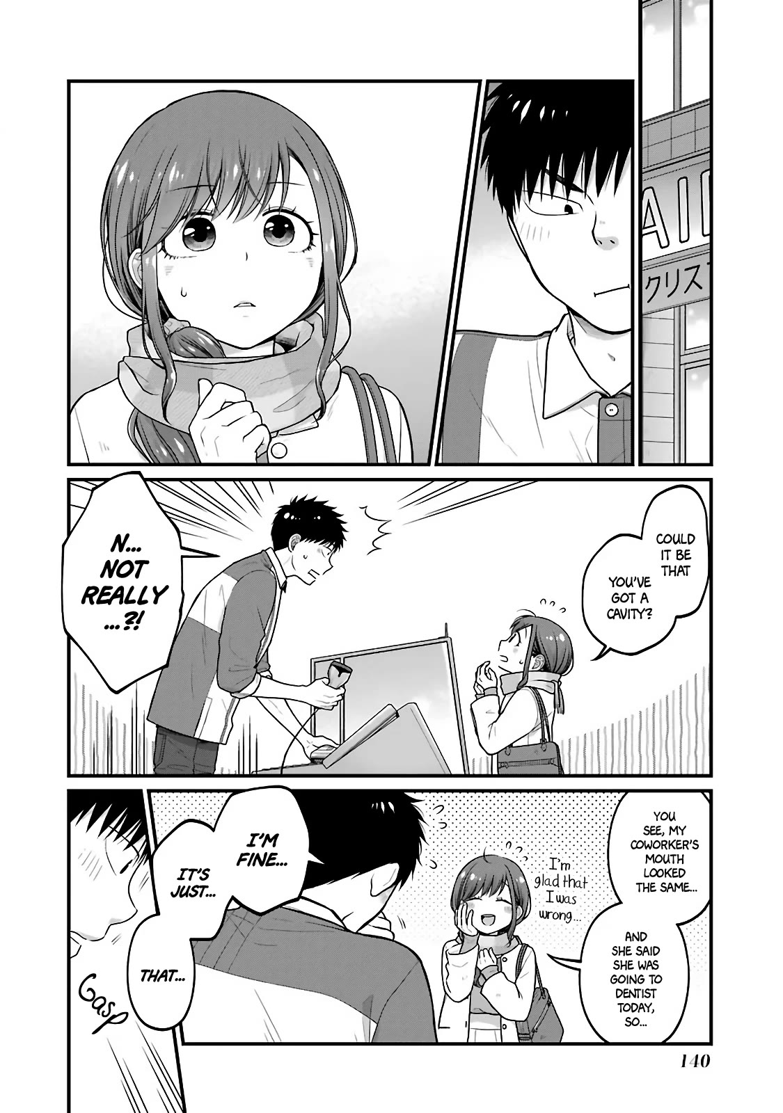 5 Minutes with You at a Convenience Store Chapter 77.5 page 4 - Chapter 77.5
