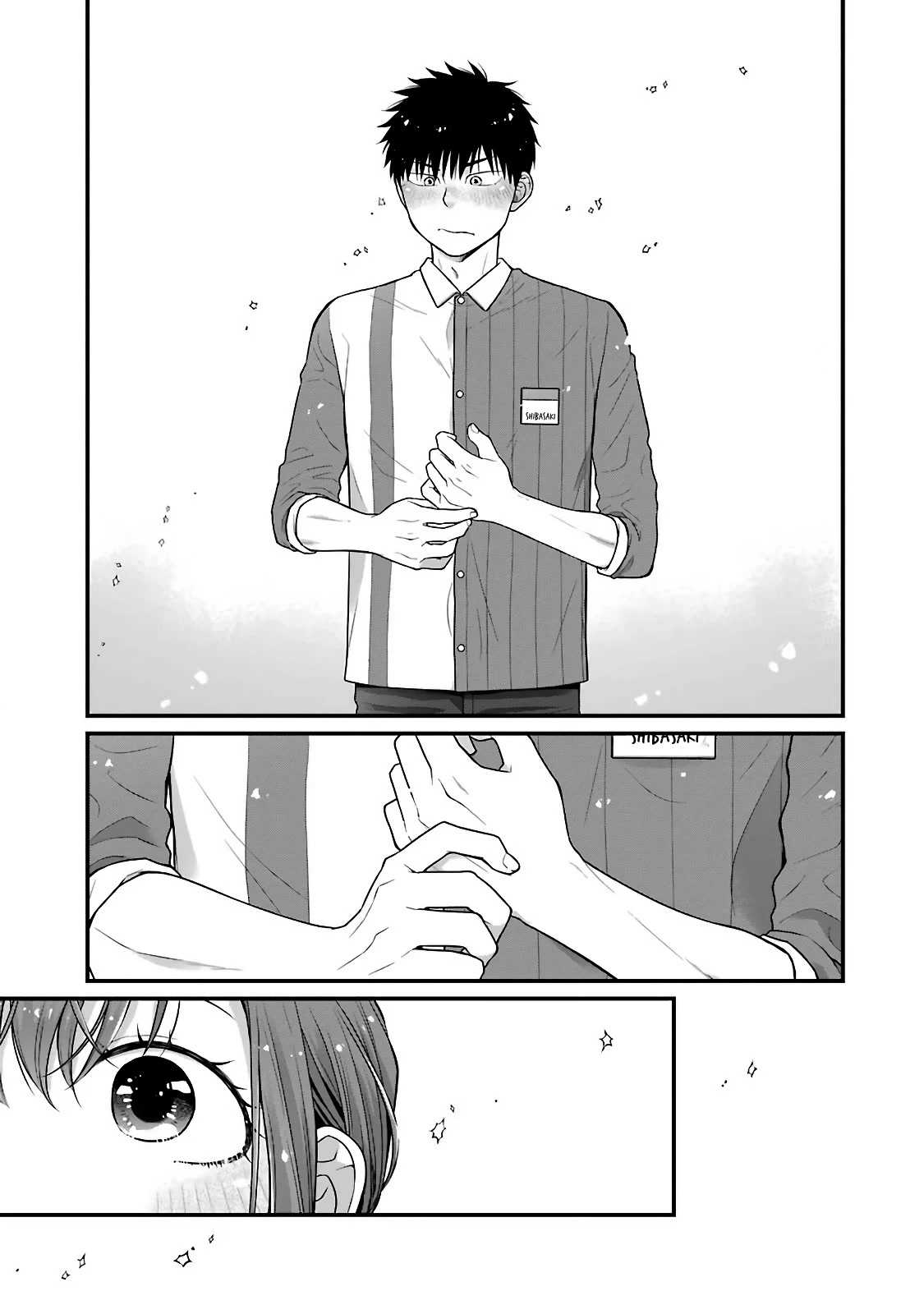 5 Minutes with You at a Convenience Store Chapter 77 page 5 - Chapter 77