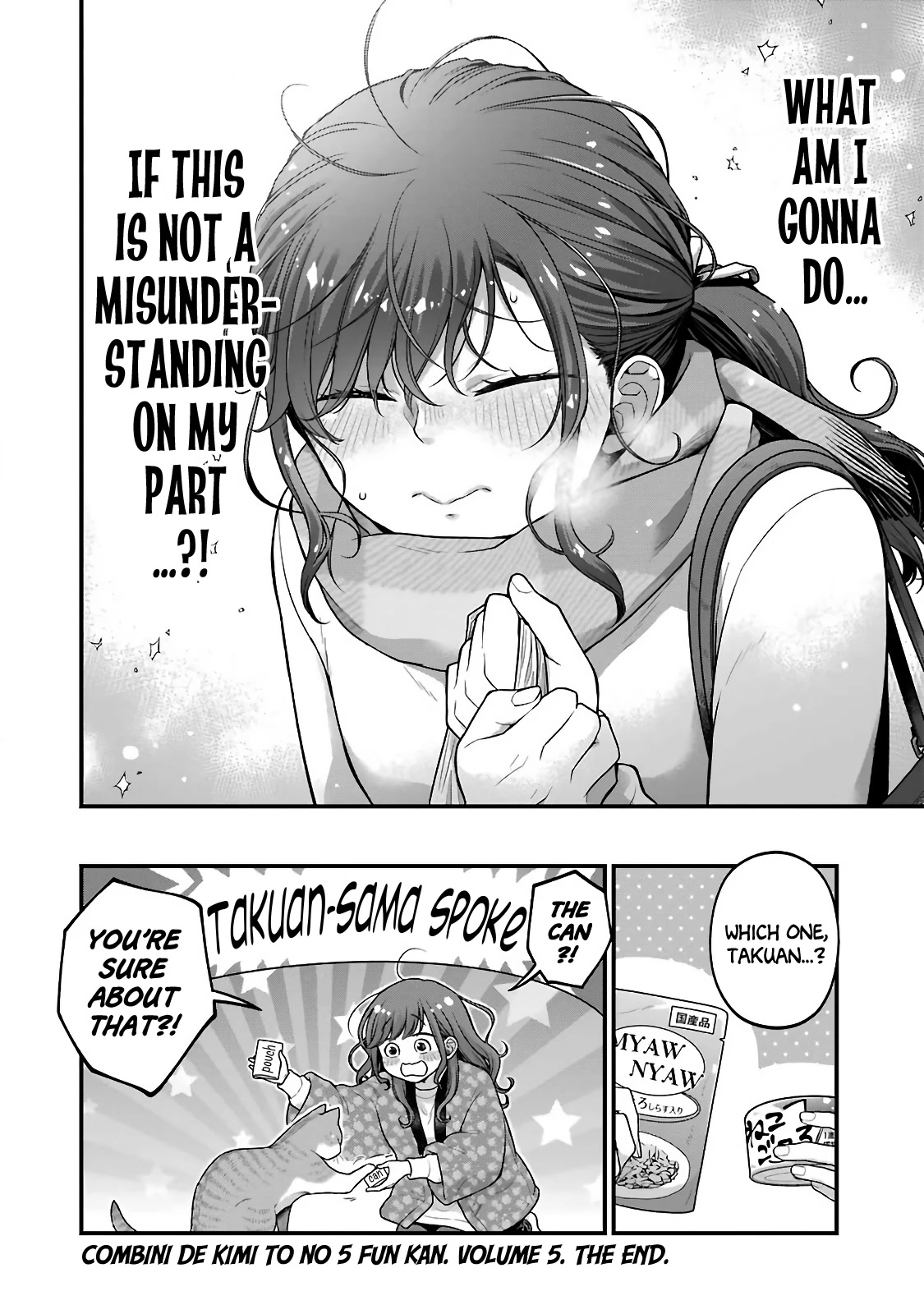 5 Minutes with You at a Convenience Store Chapter 77 page 8 - Chapter 77