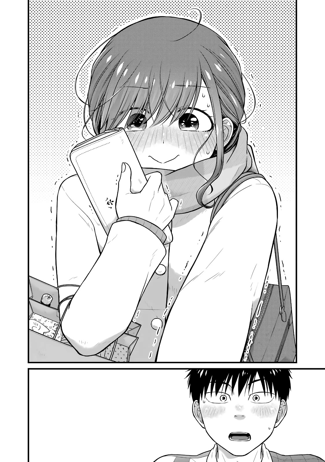 5 Minutes with You at a Convenience Store Chapter 78 page 10 - Chapter 78