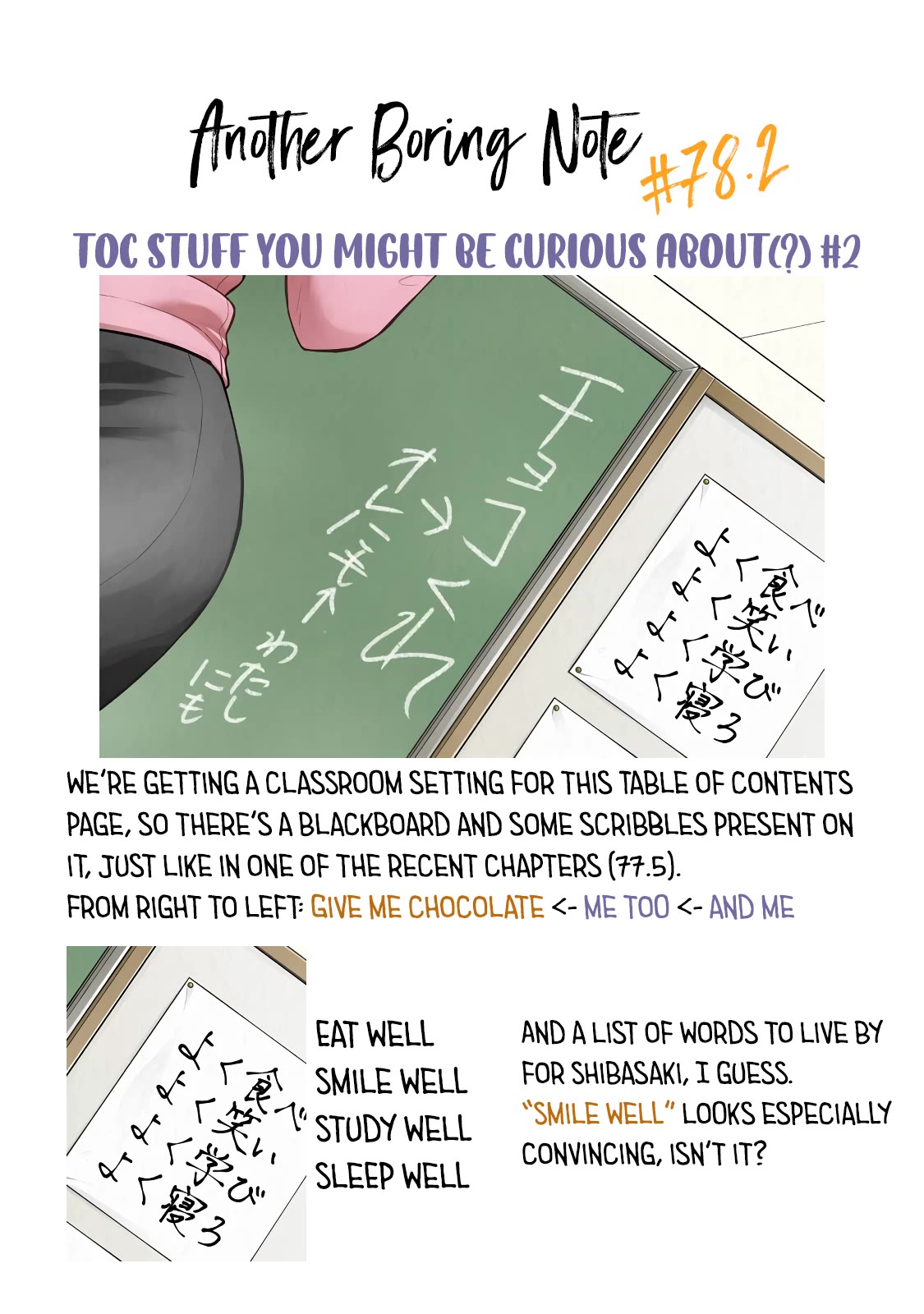 5 Minutes with You at a Convenience Store Chapter 78 page 14 - Chapter 78