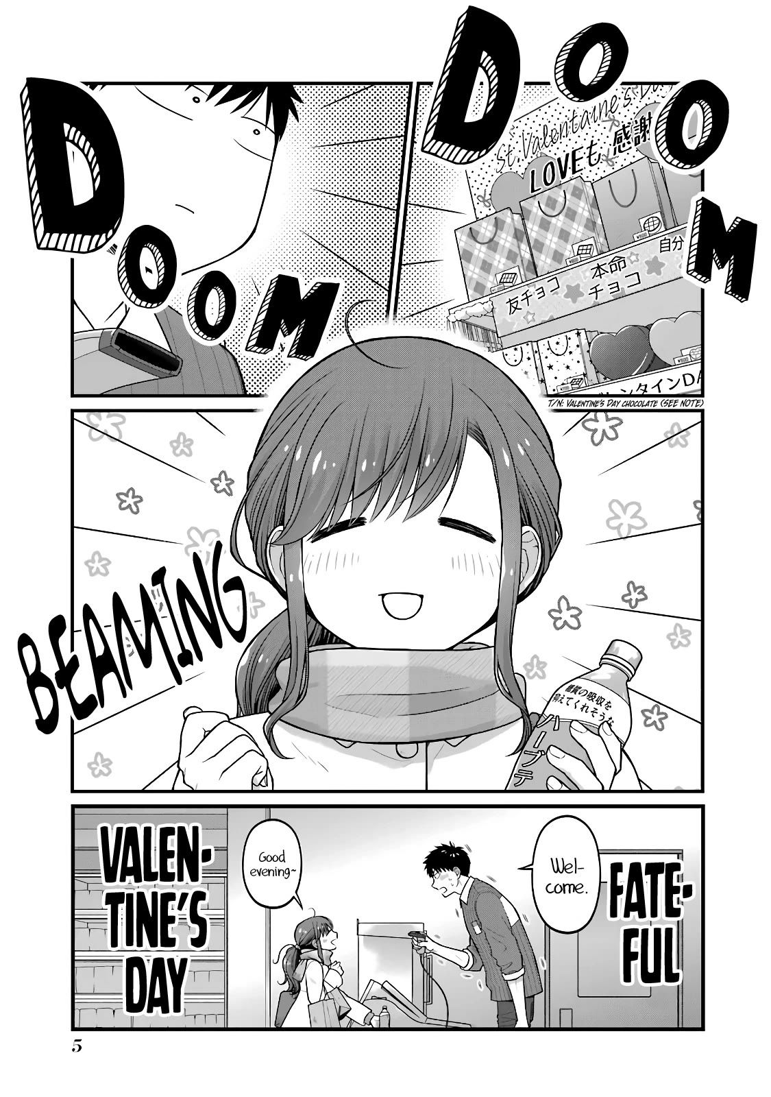5 Minutes with You at a Convenience Store Chapter 78 page 5 - Chapter 78