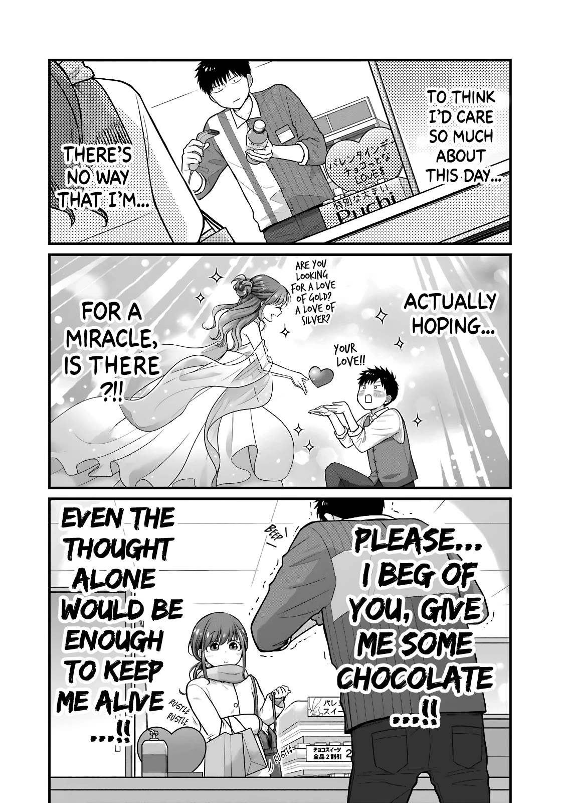 5 Minutes with You at a Convenience Store Chapter 78 page 6 - Chapter 78