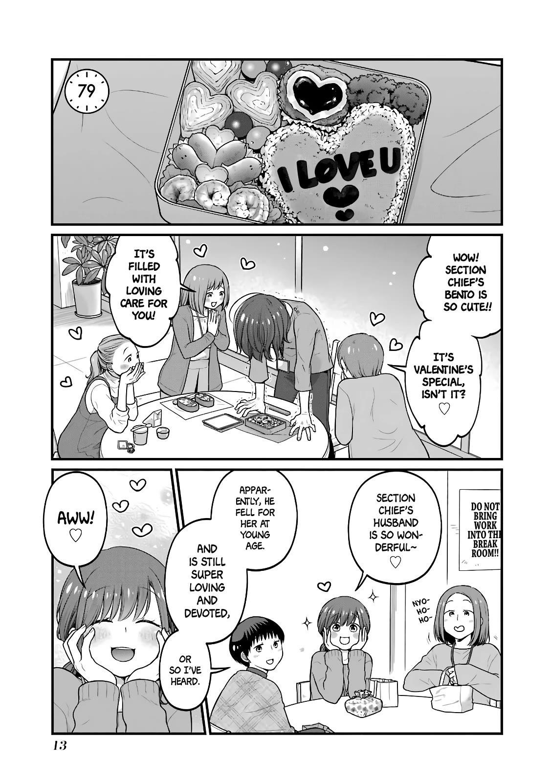 5 Minutes with You at a Convenience Store Chapter 79 page 1 - Chapter 79