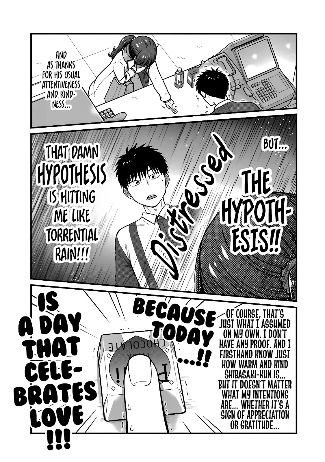 5 Minutes with You at a Convenience Store Chapter 79 page 5 - Chapter 79