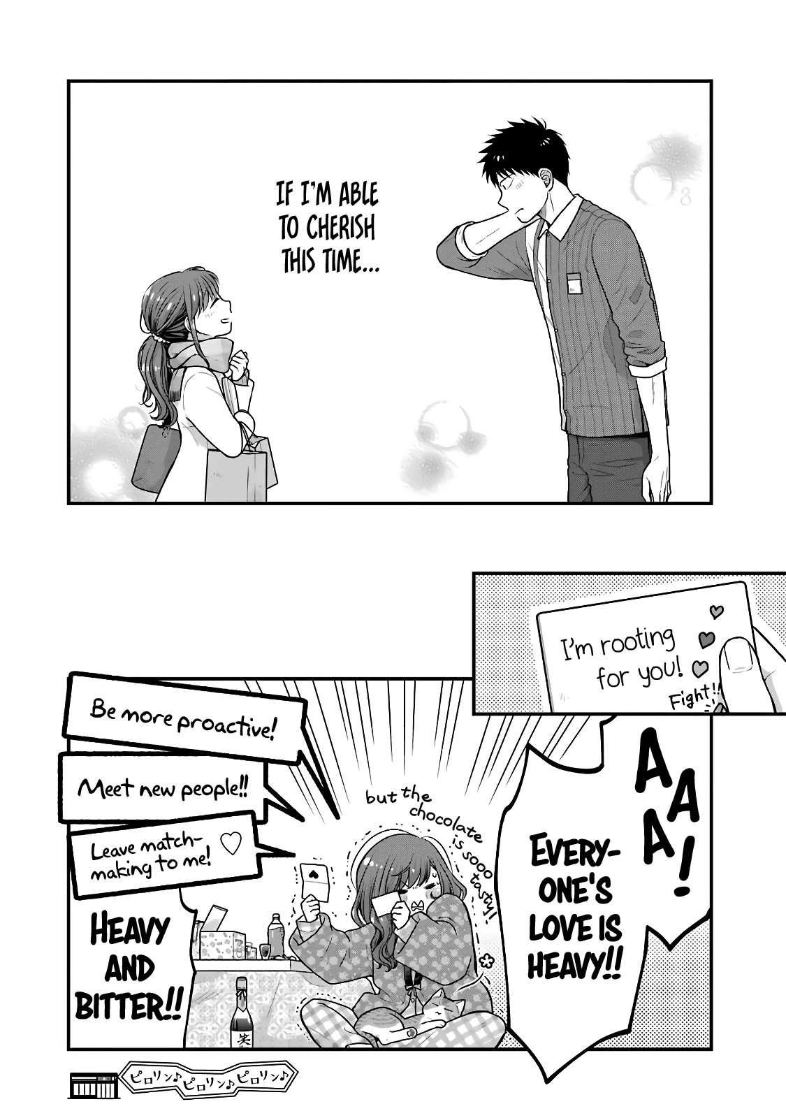 5 Minutes with You at a Convenience Store Chapter 79 page 8 - Chapter 79