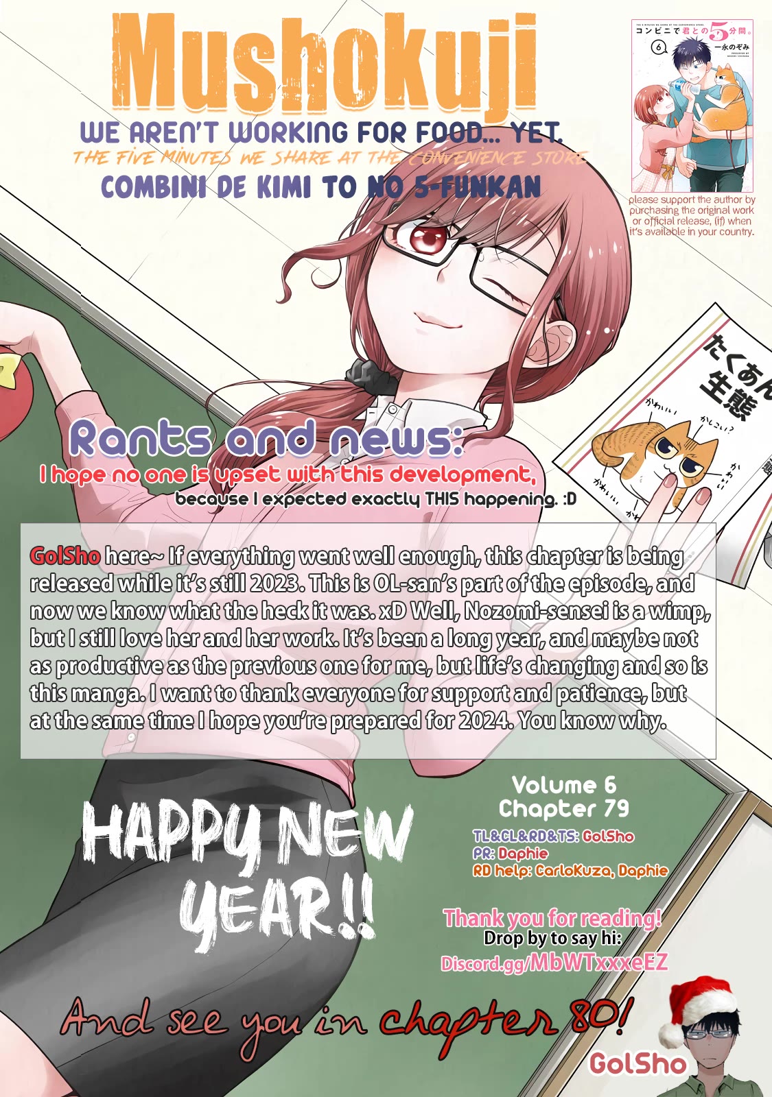 5 Minutes with You at a Convenience Store Chapter 79 page 9 - Chapter 79
