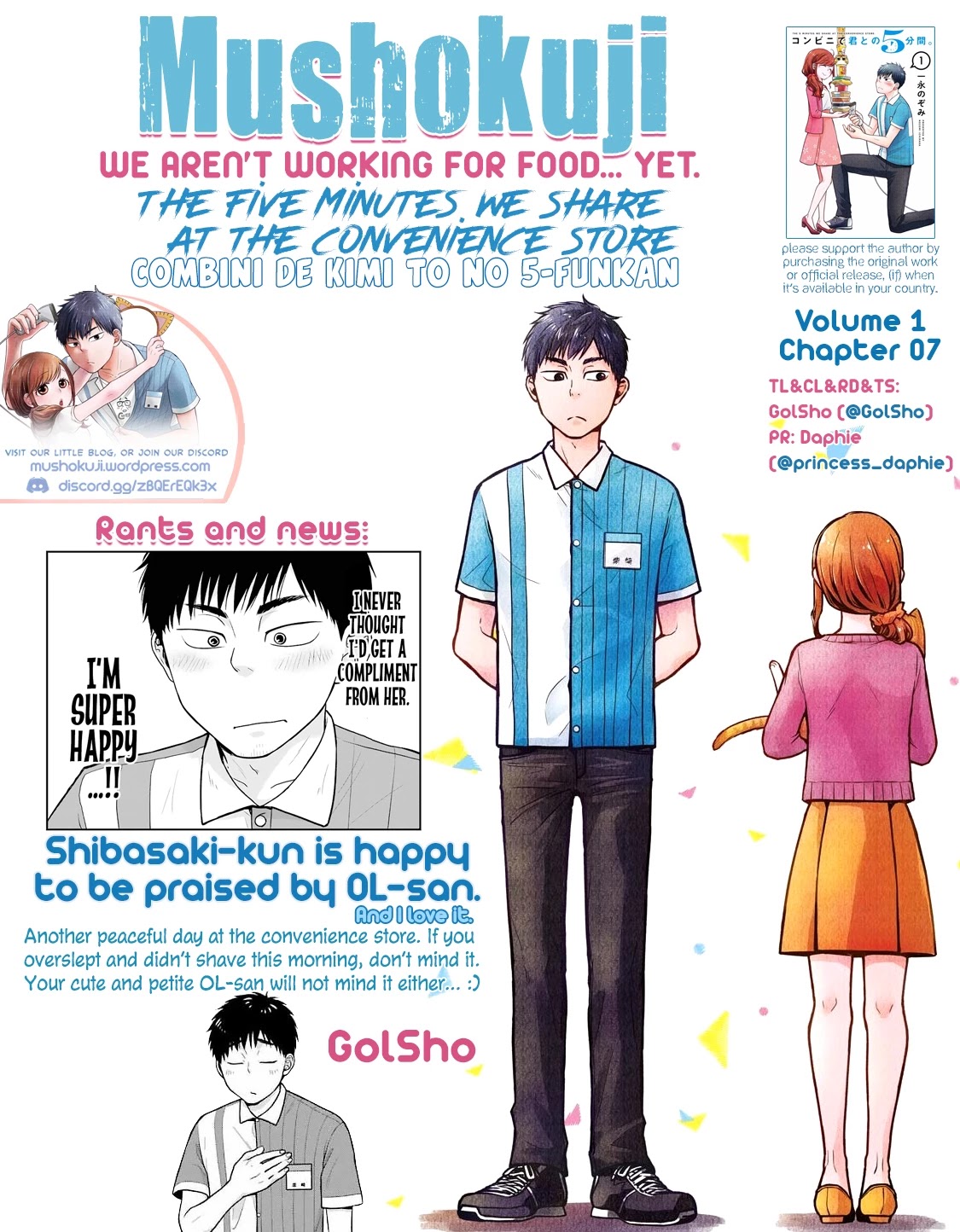 5 Minutes with You at a Convenience Store Chapter 8 page 10 - Chapter 8