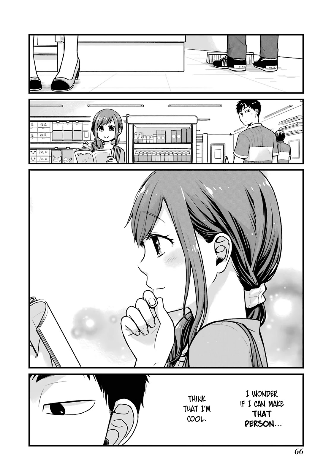 5 Minutes with You at a Convenience Store Chapter 8 page 2 - Chapter 8