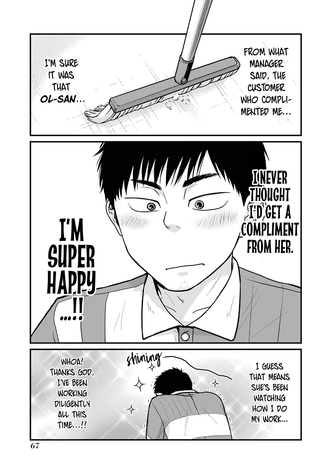 5 Minutes with You at a Convenience Store Chapter 8 page 3 - Chapter 8