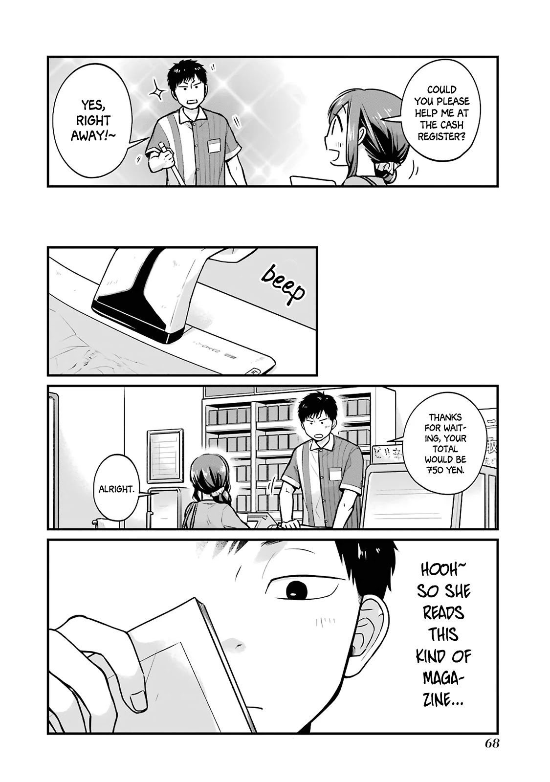 5 Minutes with You at a Convenience Store Chapter 8 page 4 - Chapter 8