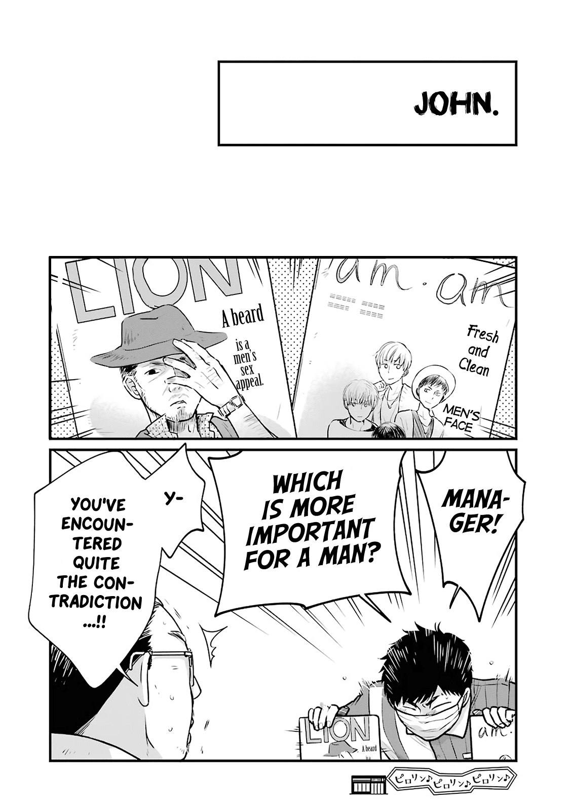 5 Minutes with You at a Convenience Store Chapter 8 page 8 - Chapter 8