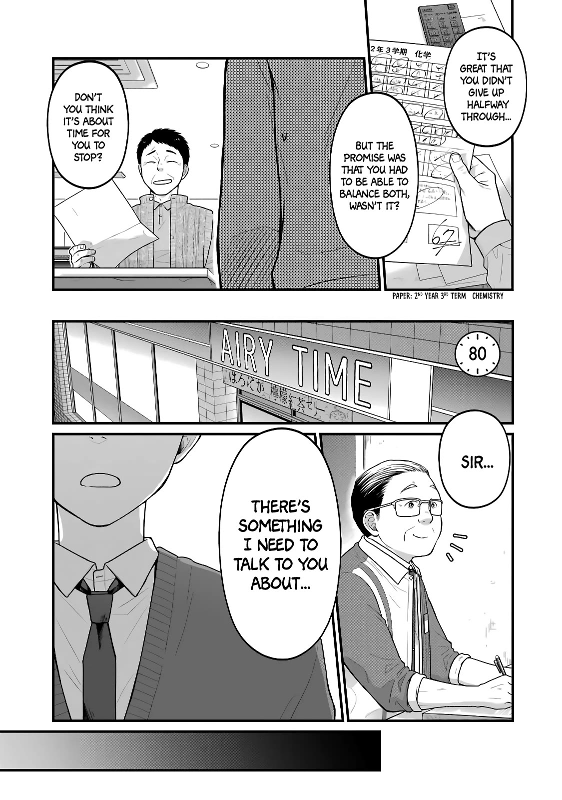 5 Minutes with You at a Convenience Store Chapter 80 page 1 - Chapter 80